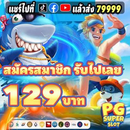 K55BET