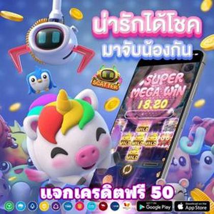 K55BET