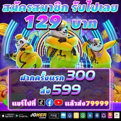 K55BET