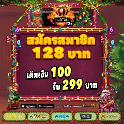 K55BET