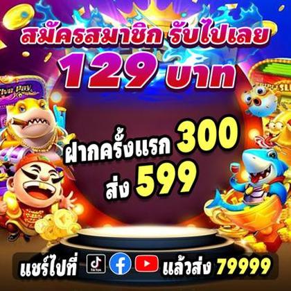 K55BET