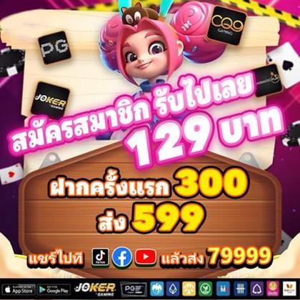 K55BET